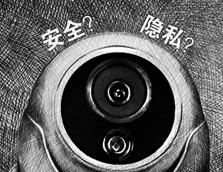 北京多个自动贩卖机“看镜头就能付费”，但“刷脸支付”安全吗？